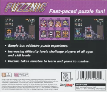 Puzznic (JP) box cover back